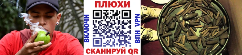 Где купить Верхоянск КОКАИН  Меф мяу мяу  Гашиш 