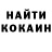 Alpha PVP крисы CK Hansel Verta