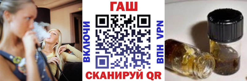 KRAKEN как войти  Верхоянск  ГАШИШ VHQ 