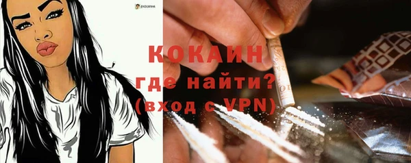 MDMA Карталы