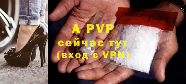 прущий лед Покров