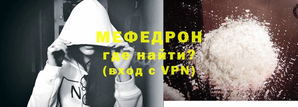MDMA Карталы