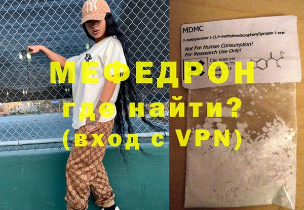 MDMA Карталы