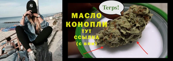 прущие крисы Касимов