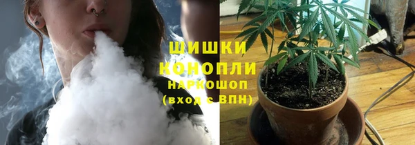 mdpv Покровск