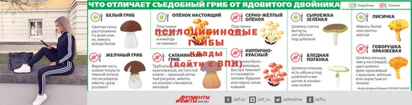 MDMA Карталы