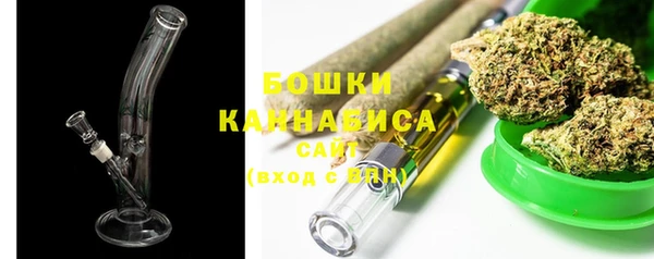 круглые Новозыбков