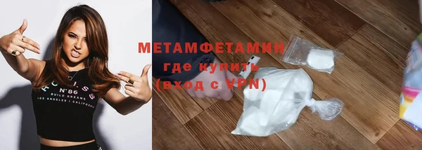 прущие крисы Касимов