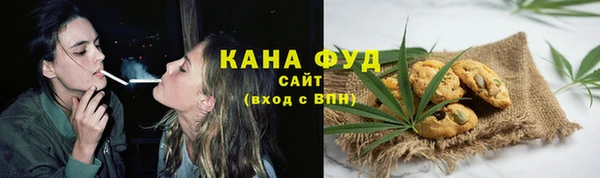 прущие крисы Касимов