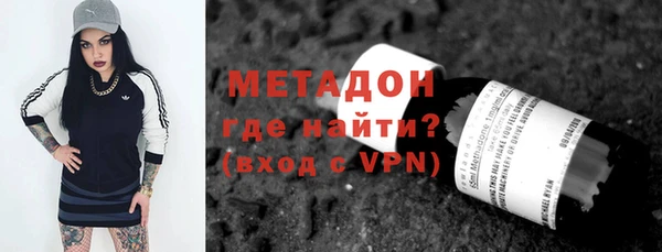 MDMA Карталы