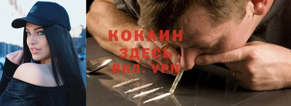MDMA Карталы
