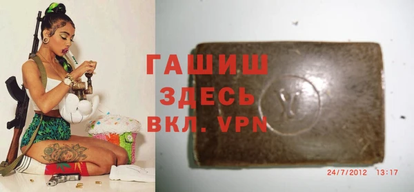 таблы Новодвинск
