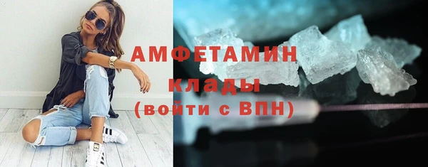 MDMA Карталы