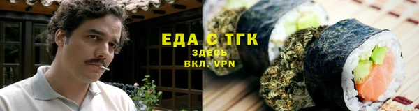 MDMA Карталы