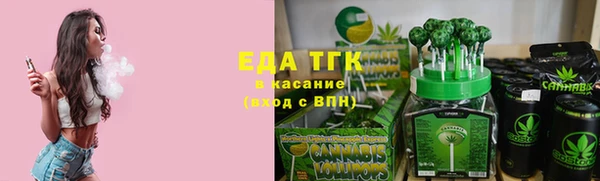 MDMA Карталы