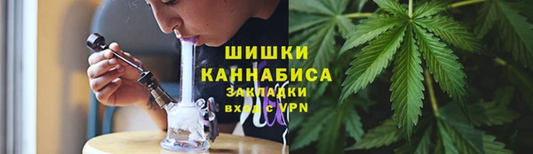 кристаллы Карпинск