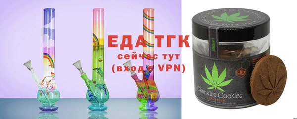 прущие крисы Касимов