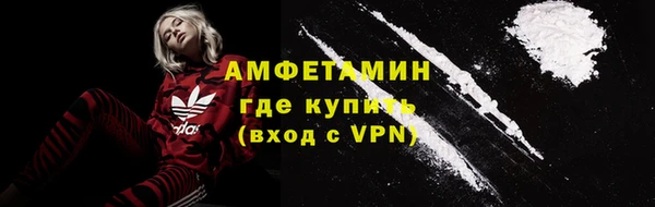 прущие крисы Касимов