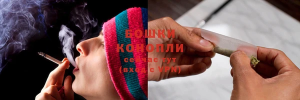 MDMA Карталы