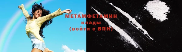 MDMA Карталы