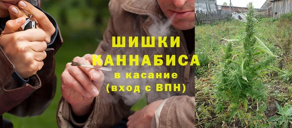 MDMA Карталы