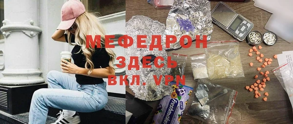 прущий лед Покров