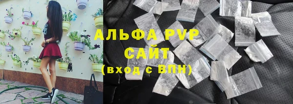 прущие крисы Касимов