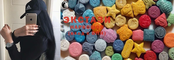 прущие крисы Касимов