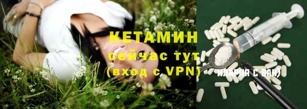прущие крисы Касимов
