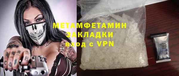 MDMA Карталы