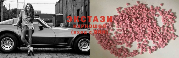 прущий лед Покров