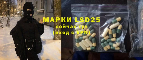 прущие крисы Касимов