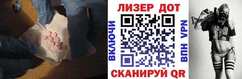 omg маркетплейс  Верхоянск  Лсд 25 экстази ecstasy  наркотики 