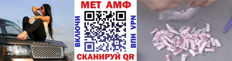 Первитин витя  продажа наркотиков  Верхоянск 