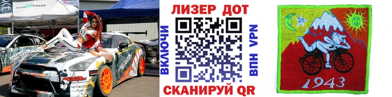 Марки N-bome 1,5мг как найти закладки Верхоянск