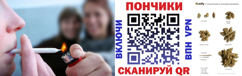 мориарти Telegram  Верхоянск  Канабис индика 
